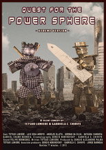 Poster de la película Buscando la Esfera del Poder