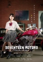 Poster de la película Seventeen Motors