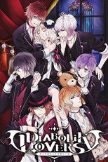 Poster de la serie Diabolik Lovers