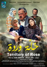 Poster de la película Territory of Rose