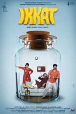 Poster de la película Ikkat