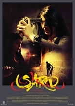 Poster de la película Sard