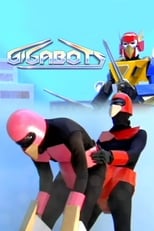 Poster de la serie Gigabots