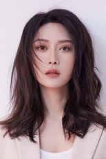 image cast