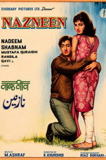 Poster de la película Nazneen