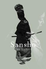 Poster de la película Sansho the Bailiff