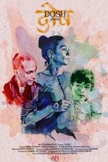 Poster de la película DOSH