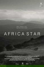 Poster de la película Africa Star
