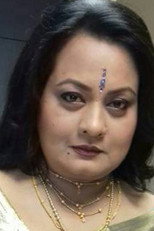 image cast