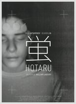 Poster de la película Hotaru