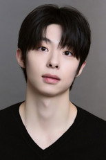 image cast