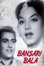 Poster de la película Bansari Bala