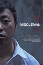 Poster de la película Middleman