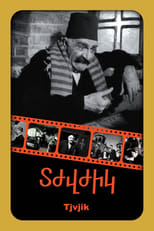 Poster de la película Tjvjik