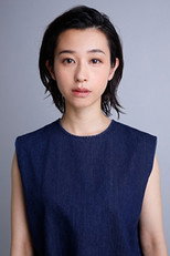 image cast