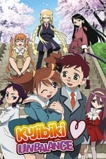 Poster de la serie Kujibiki Unbalance