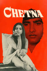 Poster de la película Chetna