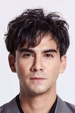 image cast