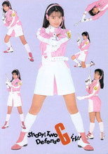 Poster de la película Earth Defense Girl Iko-chan