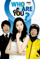 Poster de la serie Who Are You?