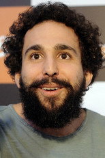 image cast
