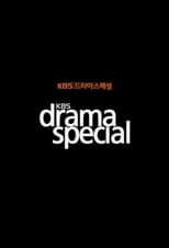 Poster de la serie KBS 드라마 스페셜