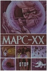 Poster de la película Mars XX