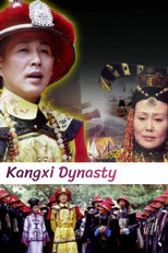 Poster de la serie Kangxi Dynasty