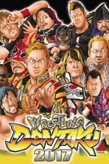 Poster de la película NJPW Wrestling Dontaku 2017