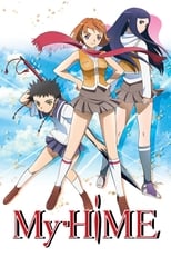 Poster de la serie My-Hime