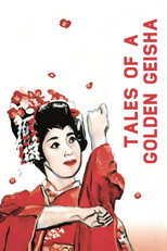Poster de la película Tales of a Golden Geisha