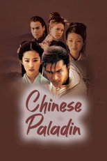 Poster de la serie Chinese Paladin
