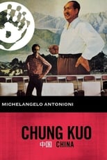 Poster de la película Chung Kuo: China