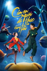 Poster de la película A Little Dream of Me