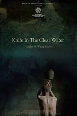 Poster de la película Knife in the Clear Water