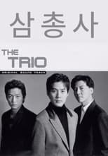 Poster de la serie Trio