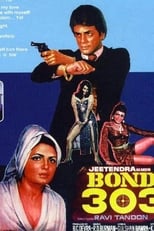 Poster de la película Bond 303