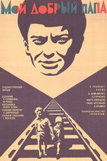 Poster de la película My Good Dad