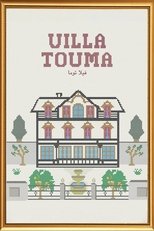 Poster de la película Villa Touma