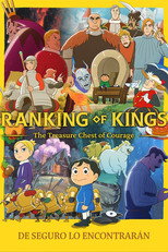 Poster de la serie Ranking of Kings: The Treasure Chest of Courage