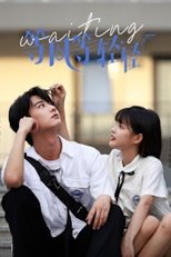 Poster de la serie 等风等轻轻