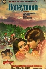 Poster de la película Honeymoon