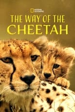 Poster de la película The Way of the Cheetah