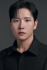 image cast