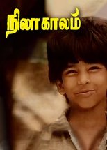 Poster de la película Nila Kaalam