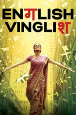 Poster de la película English Vinglish