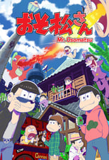 Poster de la serie Osomatsu-san