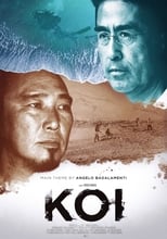 Poster de la película Koi