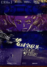 Poster de la película Edge of Time