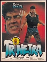 Poster de la película Trinetra